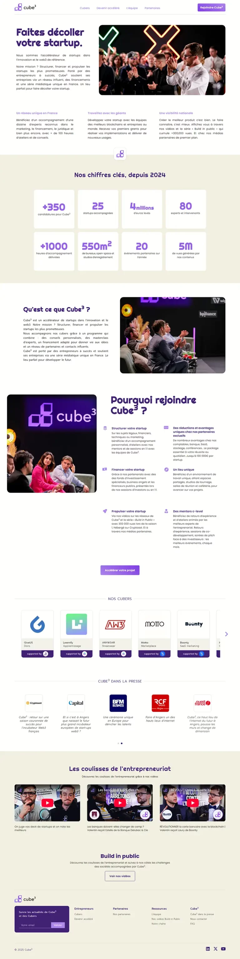 Cube incubateur de startup site internet